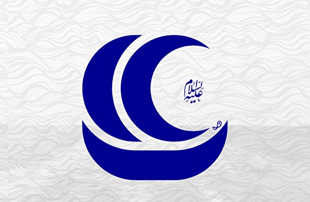 یا علی (ع)