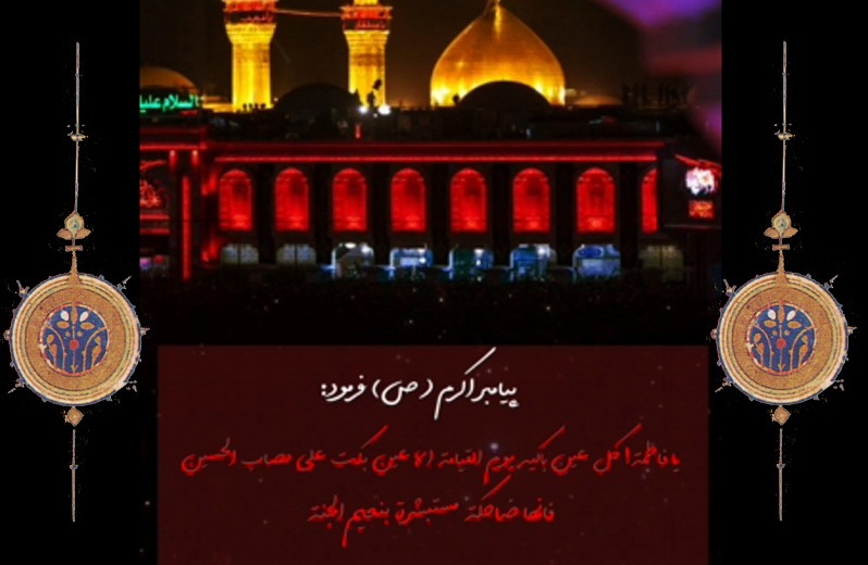 وقتی تنها میشم ناله غمناک میکنم