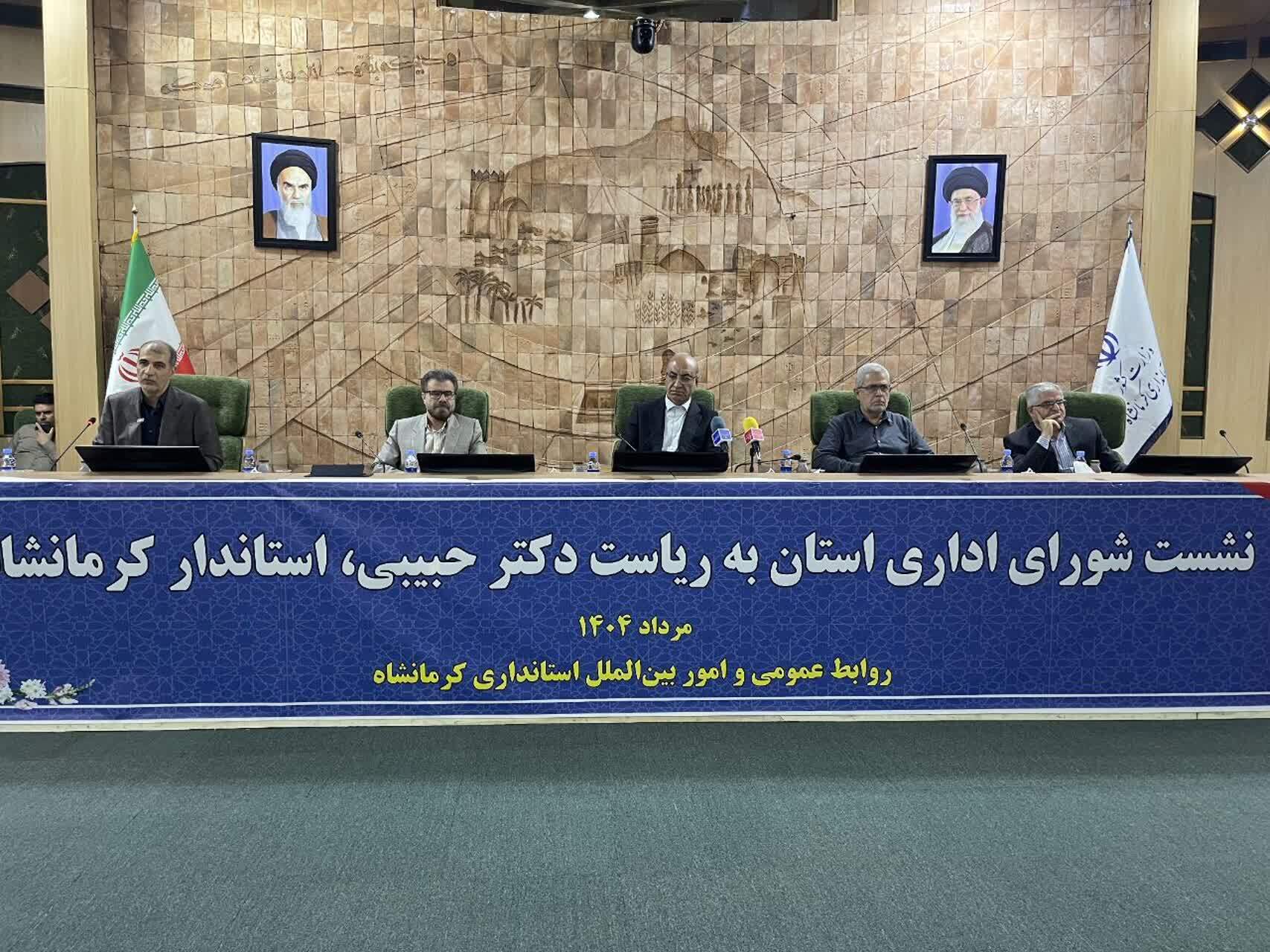 خدمت‌رسانی ۳۲۰۰ موکب به زائران اربعین/ ۲۰۰۰ موکب در عراق مستقرند