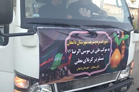 اعزام خادمان مواکب اربعینی استان سمنان به عتبات عالیات+فیلم