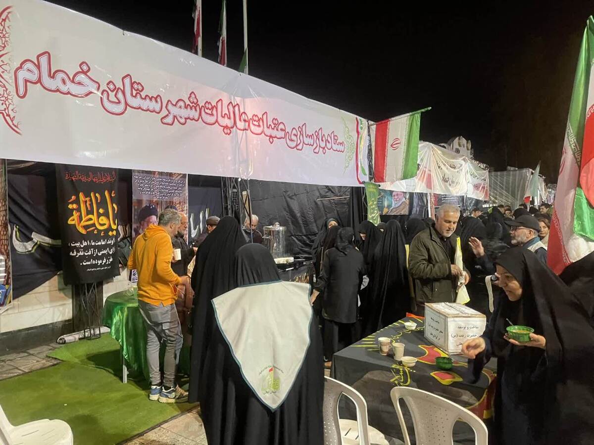 ارائه خدمات متنوع فرهنگی در موکب‌های خمام استان گیلان
